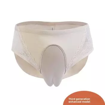 Мужское нижнее белье для переодевания Mandino : Скрытый треугольник для коррекции фигуры больших размеров XXL