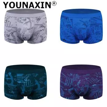 Мужское нижнее белье европейского размера, трусы-боксеры большого размера, модальные трусы, нижнее белье с принтом, нижние шорты, панталоны, SML XL 2XL 3XL S синий