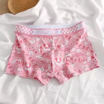 Мужское нижнее белье Хлопковое и дышащее Четырехугольные трусы Мужские розовые трусы с плоскими углами M