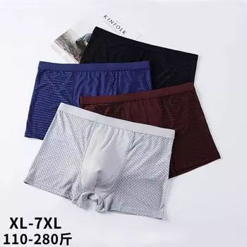 Мужское нижнее белье Ice Silk Mesh, прозрачное, большого размера, тонкие, для молодых и средних лет, дышащие, из модала, боксеры XL