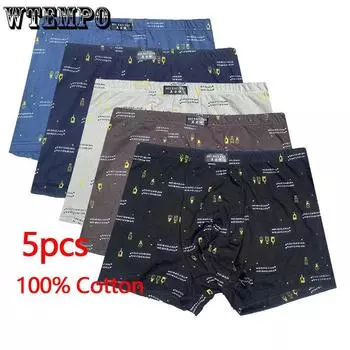 Мужское нижнее белье из 100% хлопка, трендовые шорты-боксеры с четырьмя углами, дышащее свободное нижнее белье больших размеров, 5 шт. L