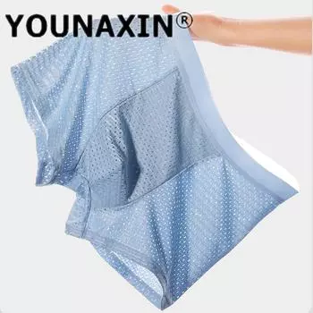 Мужское нижнее белье из дышащей сетки Ice Silk из дышащего графена с антибактериальной сеткой, шорты-боксеры большого размера для молодежи L XL 2XL 3XL 4XL 5XL L чёрный