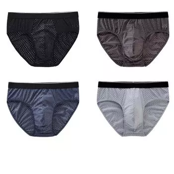 Мужское нижнее белье из дышащей сетки Ice Silk с хлопковой внутренней частью 2XL кофейный