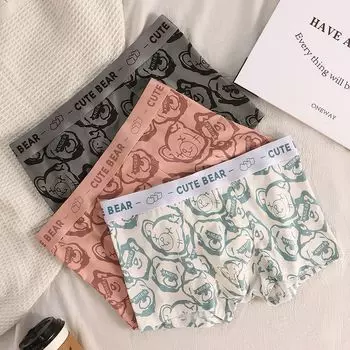 Мужское нижнее белье из хлопка, антибактериальное, дышащее, удобное, трендовое, мужские брюки-боксеры с четырьмя углами и средней посадкой L розовый