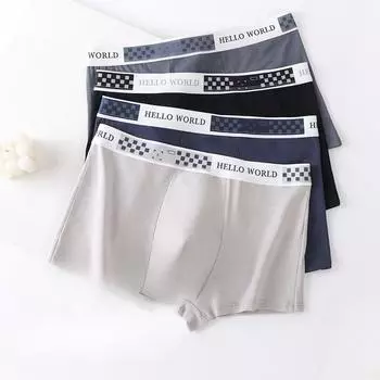Мужское нижнее белье из хлопка больших размеров без следов на талии 5A с антибактериальной промежностью, дышащее, спортивное, с плоским углом, мужские трусы мужские L