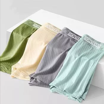Мужское нижнее белье из ледяного шелка без следов, однотонное сетчатое шелковистое нижнее белье, удобные и дышащие брюки-боксеры с плоскими углами L