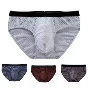 Мужское нижнее белье из ледяного шелка, дышащие удобные трусы-боксеры, треугольные трусы 2XL серый