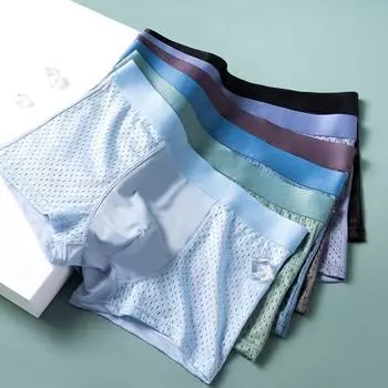 Мужское нижнее белье из ледяного шелка, летнее однотонное сетчатое нижнее белье без следов, удобные и дышащие брюки, шорты-боксеры 4XL синий