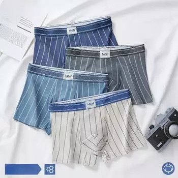 Мужское нижнее белье из ледяного шелка, летние трусы-боксеры из модала, мужские антибактериальные трусы большого размера из ледяного шелка, мужские трусы-боксеры XL абрикосовый