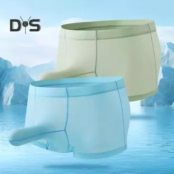 Мужское нижнее белье из ледяного шелка, облегающие шорты со средней посадкой и высокой эластичностью, однотонные эластичные трусы с дизайном в виде слоновьего носа M