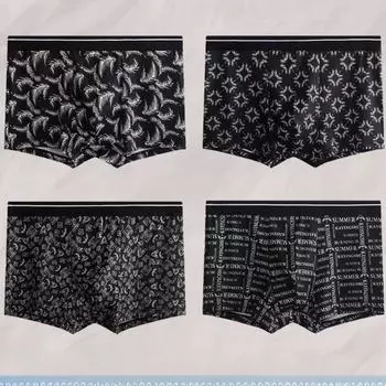 Мужское нижнее белье, летние бесшовные боксеры из ледяного шелка, удобные графитовые антибактериальные дышащие свободные шорты-боксеры, брюки для мальчиков L