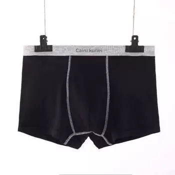 Мужское нижнее белье на плоской подошве - это дышащие удобные трусы с дышащими четырехугольными шортами сверху для быстрого высыхания трусиков L чёрный