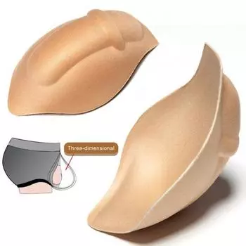 Мужское нижнее белье Push Up Cup Pad Fuller Look Нижнее белье Pouch Bulge Enlarge Sponge Pad