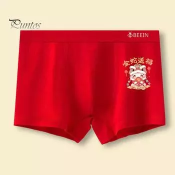 Мужское нижнее белье с эластичной талией, хлопковые трусы-боксеры с рисунком змеи, удобные дышащие красные трусы XL C