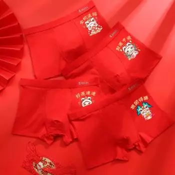 Мужское нижнее белье с эластичной талией, хлопковые трусы-боксеры с рисунком змеи, удобные, дышащие, красные 2XL