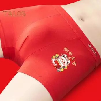 Мужское нижнее белье с эластичной талией, хлопковые трусы-боксеры с рисунком змеи, удобные дышащие красные трусы XL B