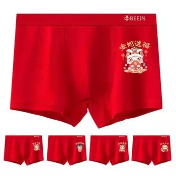 Мужское нижнее белье с эластичной талией, хлопковые трусы-боксеры с рисунком змеи, удобные дышащие красные трусы L B