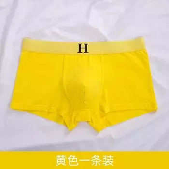 Мужское нижнее белье с четырьмя углами для осени и зимы, удобное, больших размеров, мужское плоское нижнее белье M жёлтый