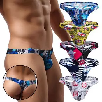 Мужское нижнее белье с низкой талией U-образные выпуклые трусики из ледяного шелка с маленькими треугольными дышащими одинарными стрингами T-образной формы M