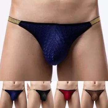 Мужское нижнее белье с низкой талией, трусики, обычный мягкий чехол S