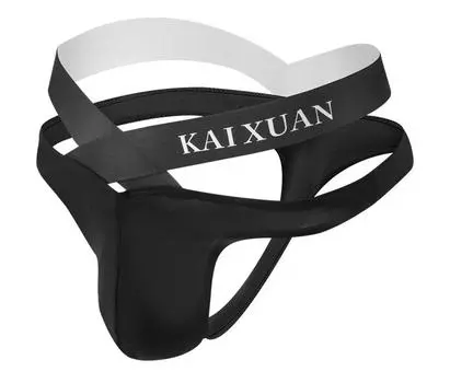 Мужское нижнее белье Сексуальные бандажи Сумка Cuecas Man Ice Silk Трусики Стринги Бикини Трусы S