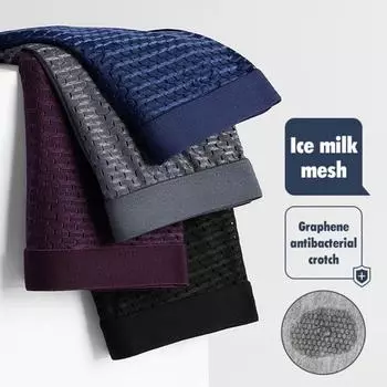 Мужское нижнее белье, широкие эластичные трусы-боксеры со средней посадкой, U-образные выпуклые шорты с тонким поясом, шелковые сетчатые шорты, трусы, трусы L вино красного