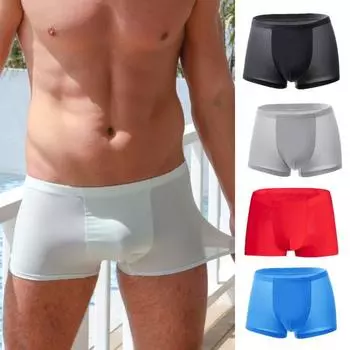 Мужское нижнее белье, шорты со средней посадкой и широким поясом, однотонные трусы с U-выпуклым дизайном, бесшовные трусики из ледяного шелка, тонкое нижнее белье XL чёрный