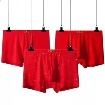 Мужское нижнее белье, свободные красные трусы-боксеры с высокой талией, хлопковые трусы-боксеры больших размеров L XL XXL 3XL 4XL 5XL 6XL L