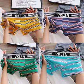 Мужское нижнее белье, свободные, удобные и дышащие мужские четырехугольные брюки, модные мужские трусы с плоскими углами и бесследным принтом M синий/серый