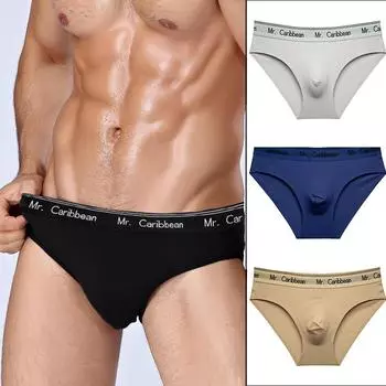 Мужское нижнее белье, трусы с закрытым поясом, комфортное мягкое нижнее белье с контурным мешочком, мужские мягкие дышащие трусы-нижнее белье XL чёрный