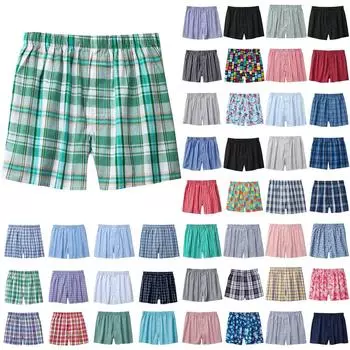 Мужское нижнее белье, трусы-стрелки, свободное нижнее белье большого размера, мужские пижамные штаны M