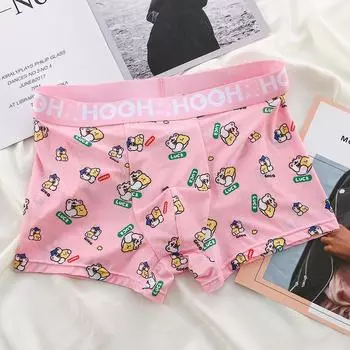 Мужское нижнее белье U Convex Pouch, молодежная мода, розовые принтованные боксеры, шорты Aro, облегающие дышащие трусики для мальчиков, эластичные плавки L розовый