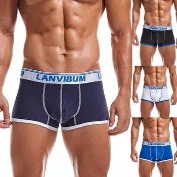 Мужское нижнее белье, влагоотводящие шелковистые трусы с поясом без мух XL синий