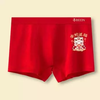 Мужское нижнее белье Yousheng с эластичной талией, хлопковые трусы-боксеры с рисунком змеи, удобные дышащие красные трусы 3XL B