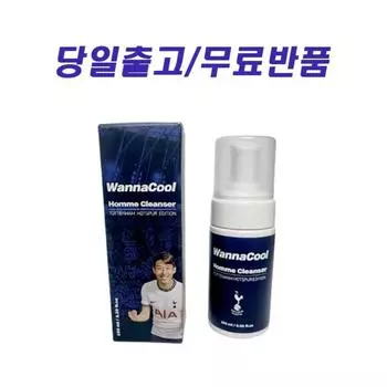 Мужское очищающее средство Wanna Cool Son Heung-min Tottenham Hotspur Edition, 1 шт., 100 мл