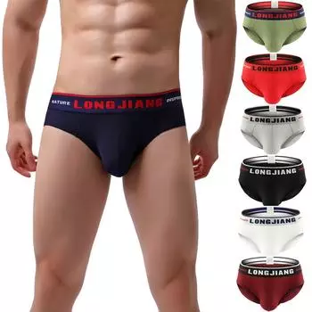 Мужское однотонное нижнее белье, мягкие дышащие трусы, короткие сексуальные трусы L чёрный