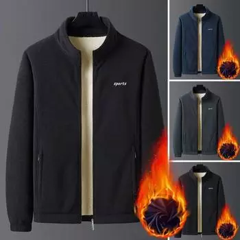 Мужское осенне-зимнее пальто, утолщенное плюшевое теплое удержание тепла, свободный кардиган на молнии с длинным рукавом, сплошной цвет, воротник-стойка, карманы, мужская куртка 4XL темно-серого
