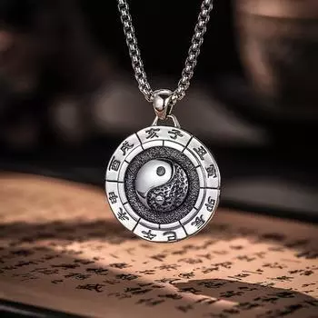 Мужское ожерелье с двумя инструментами тайцзи, подвеска высокого качества и нишевых аксессуаров, подвесной дизайн 2.5*2.5CM серебряный
