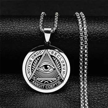 Мужское ожерелье с подвеской из нержавеющей стали, ожерелье с подвеской «Всевидящее око Иллюминатов Провиденса»
