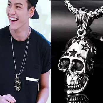 Мужское ожерелье, женское ожерелье, модное ожерелье в стиле хип-хоп, титановая длинная Т-дюймовая цепочка для свитера, кулон золотой