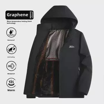 Мужское пальто из графенового хлопка: Толстая зимняя куртка из бархата для папы. XL темно-серого