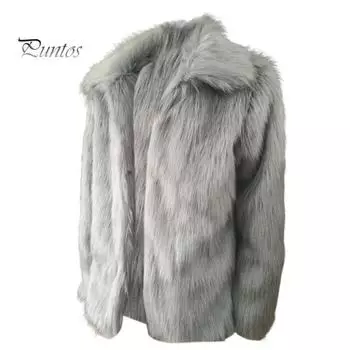 Мужское пальто из искусственного меха с отворотом, с длинным рукавом, с отворотом, термоизоляционное, ветрозащитное, повседневное, универсальное, верхняя одежда, повседневная одежда M белый