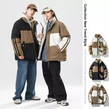 Мужское повседневное хлопковое пальто с цветными блоками и воротником-стойкой, мужское зимнее новое красивое простое модное универсальное пальто в корейском стиле для пары M