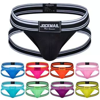 Мужское повседневное модное лоскутное сексуальное нижнее белье стринги с подтяжкой ягодиц дышащие трусы L