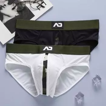 Мужское повседневное нижнее белье из молочного шелка с низкой посадкой, лоскутные цветные трусы, 3D U-выпуклые трусики с высокой эластичностью, расширенный эластичный пояс L белый