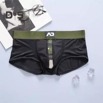 Мужское повседневное нижнее белье с низкой посадкой, лоскутные цветные шорты, трусы, 3D U-выпуклые трусы с высокой эластичностью, трусы с расширенным эластичным поясом M белый