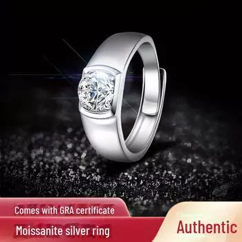 Мужское разомкнутое кольцо Banyan Tree S925 из серебра с муассанитом — классический дизайн с четырьмя когтями 1 carat, M029, Adjustable opening