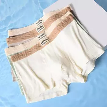 Мужское ребристое нижнее белье на плоской подошве с четырьмя углами, дышащие и удобные шорты с высокой эластичностью и модным контрастным цветом сверху XL белый