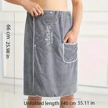 Мужское регулируемое полотенце-баня с карманом - мягкий полиэстер серый