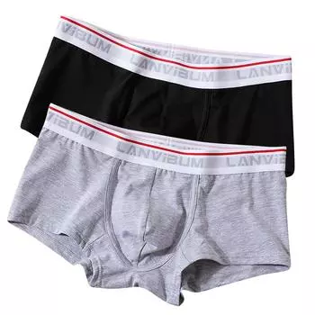 Мужское сексуальное нижнее белье из 2 предметов, дышащие U-выпуклые боксеры фруктового цвета XXL чёрный